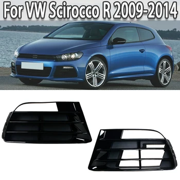 Prednji Branik Vozila Svjetla Za maglu Poklopac Žarulje Donja Rešetka Rešetka Za Volkswagen VW Scirocco R 2009-2014
