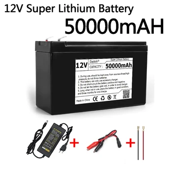 12 Baterija 50Ah 18650 punjiva litij baterija pogodna za solarne energije električna baterija je snage zaslon + 12.6V3A punjač