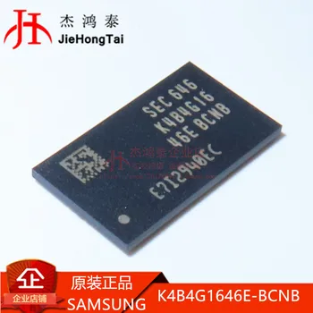 Besplatna dostava K4B4G1646E-BCNB K4B4G1646 DDR3 SDRAM 4G FBGA96 10 kom.
