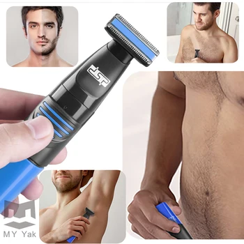 Muške Intimne Frizure DSP električni aparat za brijanje Britva za Brijanje Osjetljive Zone Muški Депилятор Pazuha, Bikini Trbuh Loptice Depilacija