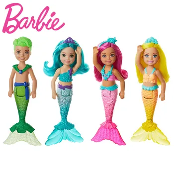 Barbie Dreamtopia Lutka Chelsea Sirena Rainbow Lutaka Skup Igre Kuća Lutaka Skup Igračka Poklon Za Djevojke GJJ85
