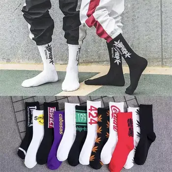 Čarape u stilu hip-hop, muške i ženske čarape ulične pucnjave, moderan sportski meke pamučne čarape s po cijeloj površini, čarape za skateboard, Harajuku, čarape slovima 0