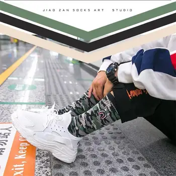 Čarape u stilu hip-hop, muške i ženske čarape ulične pucnjave, moderan sportski meke pamučne čarape s po cijeloj površini, čarape za skateboard, Harajuku, čarape slovima 1