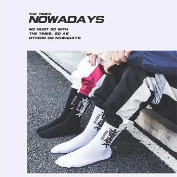 Čarape u stilu hip-hop, muške i ženske čarape ulične pucnjave, moderan sportski meke pamučne čarape s po cijeloj površini, čarape za skateboard, Harajuku, čarape slovima 3