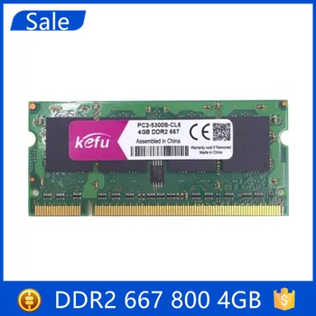 Prodajem DDR2 4gb ddr2 667 Mhz I 800 Mhz PC2-5300 PC2-6400 4 G sodimm sdram Memorije, Memorija Za Laptop, Slikovnice