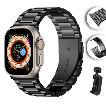 Metalni remen Za Apple watch Ultra 49 mm 8 7 45 mm 41 mm pametni sat narukvica od nehrđajućeg čelika Za iwatch 6 5 4 3 SE 44 mm 42 mm 40 mm
