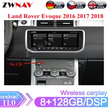 Android 11 Harman Sustav Za Land Rover Evoque 2016 2017 2018 Auto Radio Media Player GPS Navig 4G/WIFI Carplay Glavna jedinica