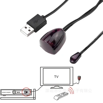 Praktičan USB adapter Infracrveni INFRACRVENI daljinski upravljač Produžni kabel Repeater Prijemnik Predajnik Primjenjuje se na sve uređaje za daljinsko upravljanje