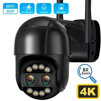 8MP 4K 2,8 mm + 12 mm dva Objektiva 8X Hibridni Zoom i PTZ IP Kamera WiFi Otkrivanje Osoba 4MP Audio P2P Kamera za video Nadzor Sigurnosti