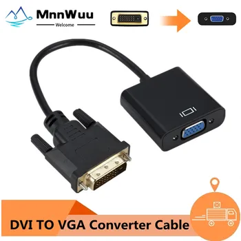 Full HD 1080 P DVI-D DVI NA VGA Adapter Video Kabel, Pretvarač 24 + 1 25Pin na Kabel 15Pin Pretvarač za PC Monitor Računala Vruće