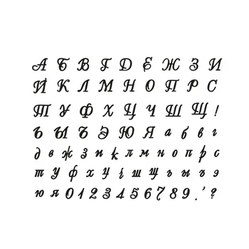 Ruski Alfabet Prozirne Marke za DIY Scrapbooking Broj Kartice Gumeni Pečat Izrada programa photo gallery Dekor Obrt