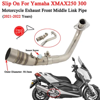 Za Yamaha XMAX250 XMAX300 Xmax 250 300 Moto Ispušni Escape Modificirani Prednji Srednji Spojni Priključak Kabel za 51 mm Moto ispušni lonac