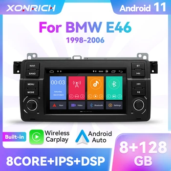 Bežični Carplay 8 GB, 128 GB Android 11 Auto Player Za BMW E46 M3 318/320/325/330/335 Rover 75 Coupe DSP Audio Navigacija