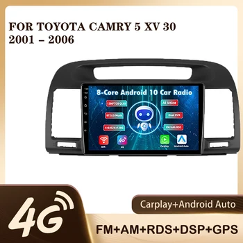 JMANCE Za Toyota Camry 5 XV 30 2001-2006 Auto radio AI Voice Media Player Navigacija GPS Android bez 2din dvd 2 din