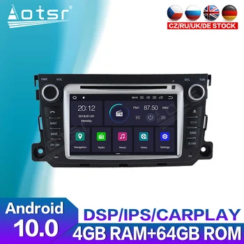 Android Radio Auto Media Player Za Benz, Smart 2010-2014 Audio GPS Auto Navigacija PX6 4 GB, 64 GB Auto Stereo Glavni Uređaj Radio