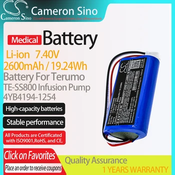 CameronSino Baterija za инфузионного pumpe Terumo TE-SS800 pogodan za Terumo 4YB4194-1254 Medicinska Zamjenjive baterije 2600 mah/19,24 Wh 7,40 U