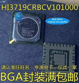 2 KOMADA HI3719CRBCV101000 HI3719 BGA konzole za video-igre mikroprocesor/mikrokontroler imate 100% potpuno novi i originalni