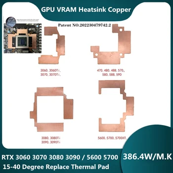 Grafički procesor VRAM Bakreni Radijator Grafička kartica Memorija RTX 3060 3070 3080 3090 / 5600 5700 Hladnjak za grafičke procesore na 15-40 stupnjeva Zamijeniti Термозащиту