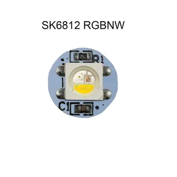 20-500 kom 5050 SMD WS2812B RGB SK6812 RGBW led čip, адресуемый s mini-tiskane ploče (10 mm * 3 mm) Radijator Crno Bijeli PCB DC5V 1