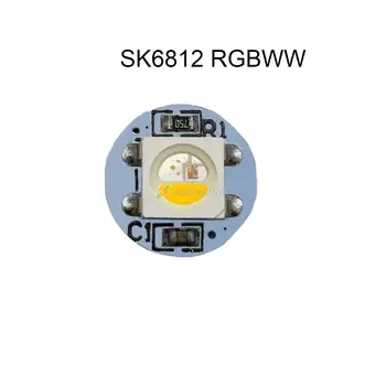 20-500 kom 5050 SMD WS2812B RGB SK6812 RGBW led čip, адресуемый s mini-tiskane ploče (10 mm * 3 mm) Radijator Crno Bijeli PCB DC5V 3