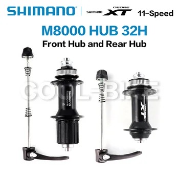 SHIMANO XT M8000 Prednja Stražnja stupica FH M8000 HB M8000 Centerlock QR 10x135 mm 32 rupe MTB Bicikl Быстроразъемный