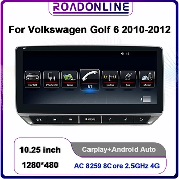 Android Radio Za Volkswagen Golf 6 Golf6 2010-2012 Android 10,0 Восьмиядерный 4G + 64G 10,25 Inča Auto Media player, Stereo radio