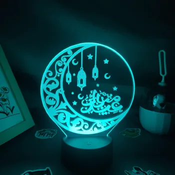 Molitva Ramazana 3D LED RGB Islam Pobožnost Muslimanski Simbol Noćne Svjetiljke Poklon Stol Za Spavaće sobe Mjesec kur ' an Ukras Kuće Luminaria Lampara