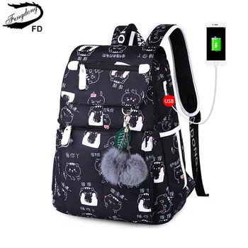 Fengdong ženski modni školski ruksak usb školske torbe za djevojčice, crni ruksak, medo loptu, školski ruksak za djevojčice, ukras u obliku leptira