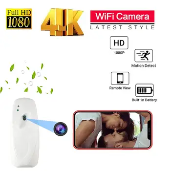 1080p Hd Mini Wifi P2P Skladište Ovlaživač Zraka Kućnu Bežičnu Ip Dvr Kamera Night Vision Kamera za video Nadzor Audio Snimač