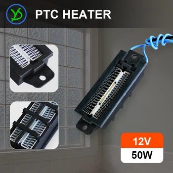 50 W 12 U Inkubator Grijač Termostatski PTC grijač keramički grijač zraka izvodi tip keramički grijaći element 95*31 mm 0