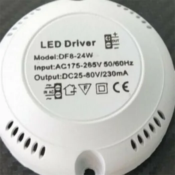 Pretvaranje vozača 220v vozača LED okruglo za strop 24V 36v LED driver 1