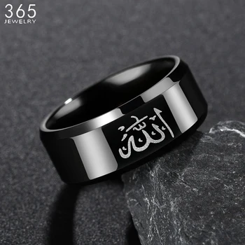 Šarm Dizajn 8 mm od Nehrđajućeg Čelika Muslimanski Allah Prsten Za Muškarce Crna Boja Arapski Islamski Muslimansko Prsten Vjerske Ukras